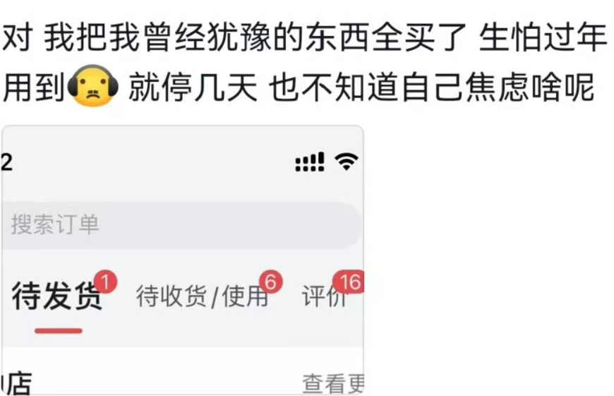 疫情反弹快递停运_快递停运恢复_返乡快递停运