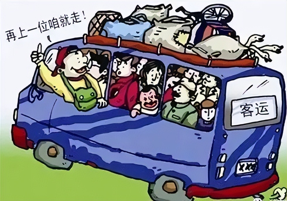 高速行车注意事项_遵义返程车流高峰_小客车免费通行时段